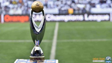 موعد قرعة دوري أبطال إفريقيا والكونفدرالية 2022-23 والقنوات الناقلة