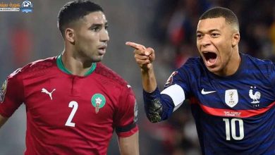 القنوات الناقلة المفتوحة لمباراة المغرب وفرنسا اليوم في كأس العالم 2022